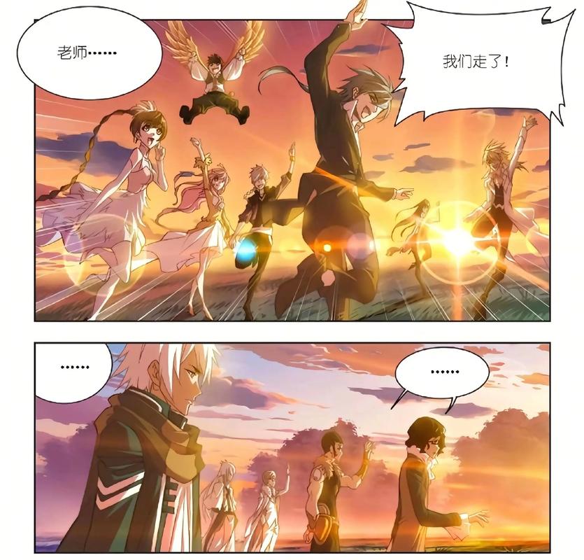 海大鱼电影免费观看的相关介绍
