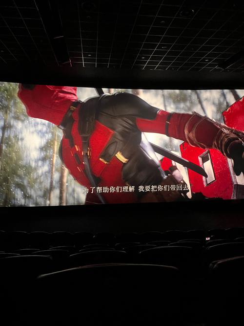 gogogo电影免费观看的相关介绍